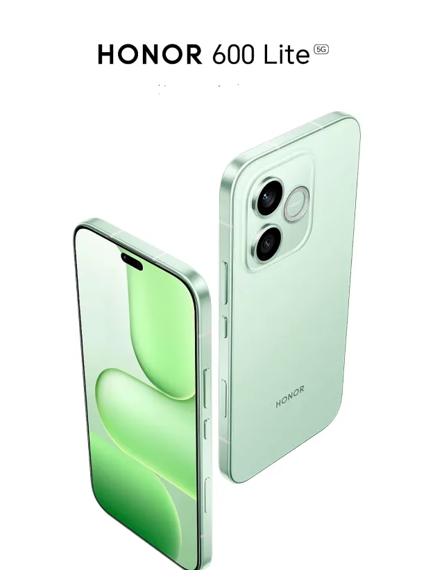 HONOR 600 Lite: стил, батерия и AI в джоба