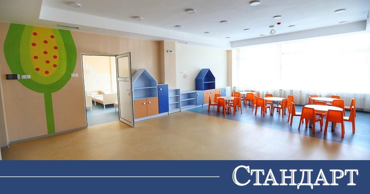 22 млн. евро за детски градини