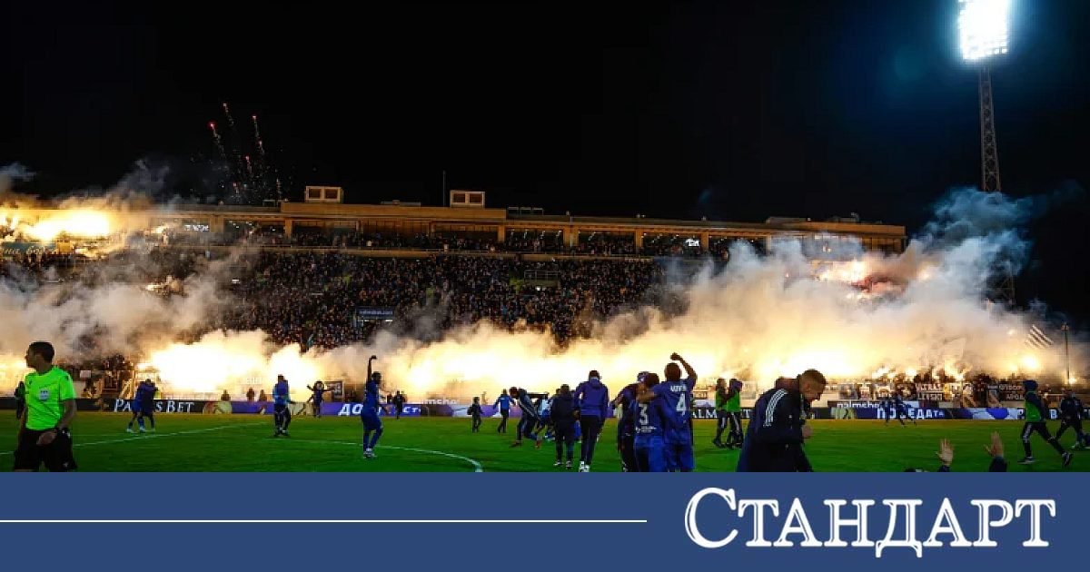 В Левски обявиха шампионската програма