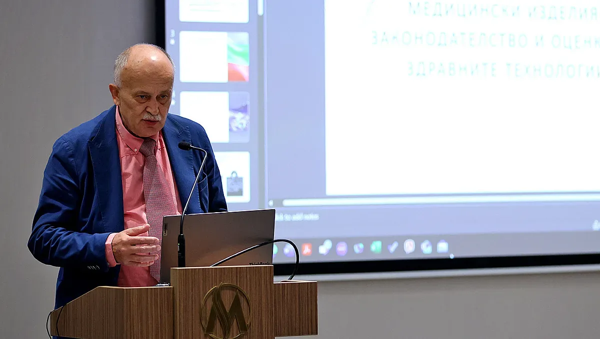 Представиха онлайн приложение за оценка на здравните технологии