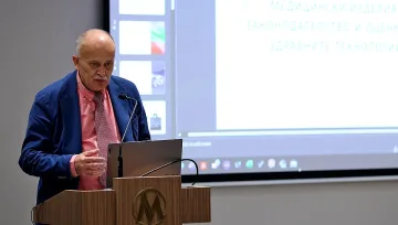 Представиха онлайн приложение за оценка на здравните технологии