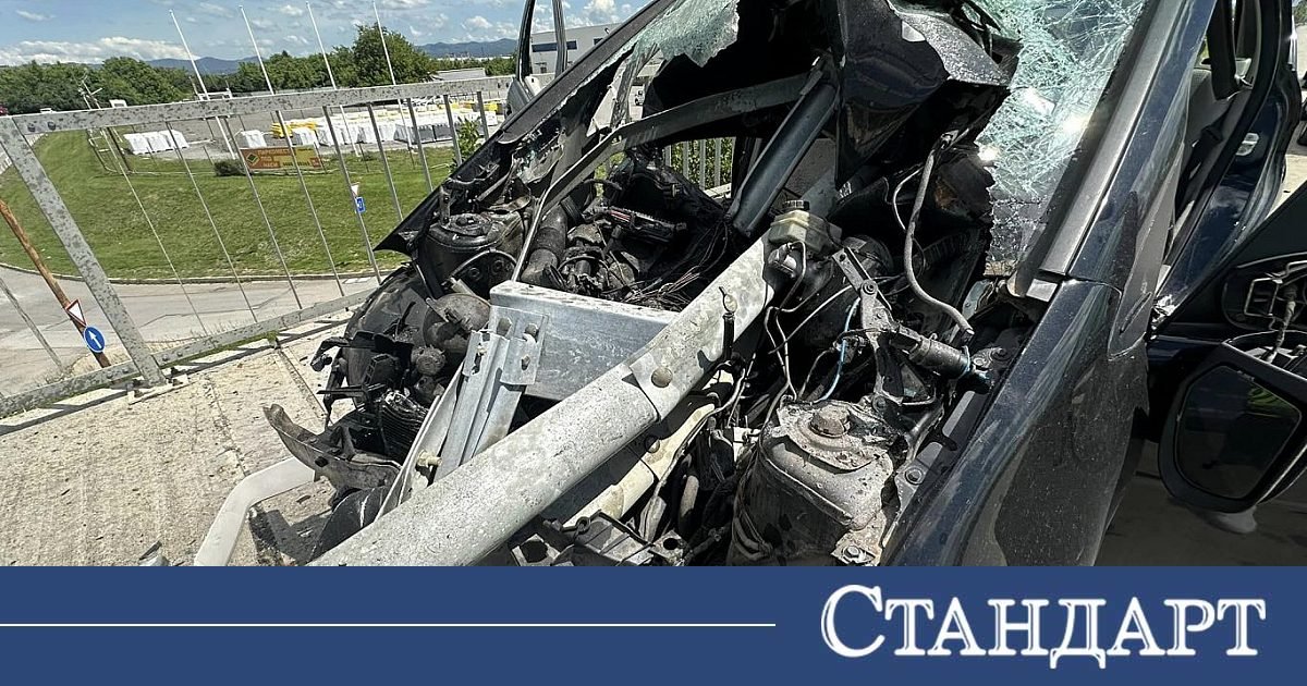 Ад на пътя! Дрогиран младеж прати двама в болница