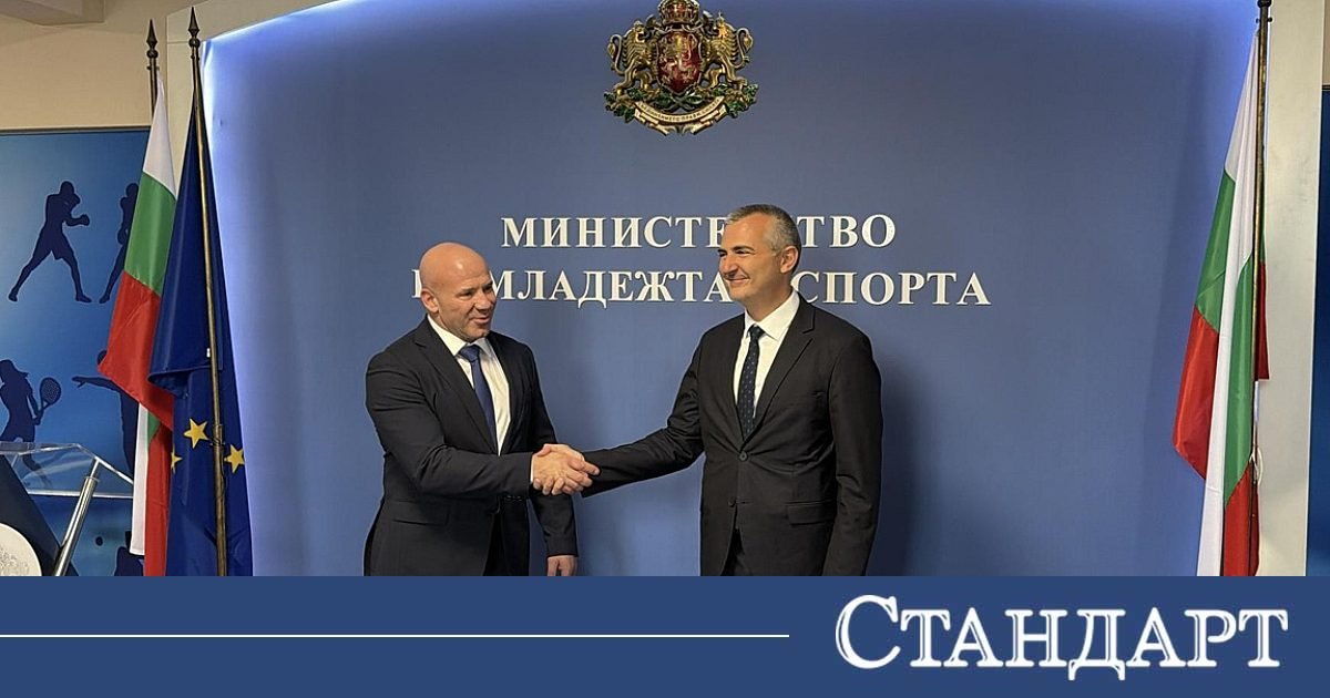 Димитър Илиев предаде щафетата: Енчо Керязов очерта приоритетите в спорта