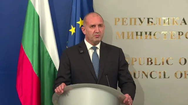 Радев приземи "Промяната", поряза мераците й да кадрува