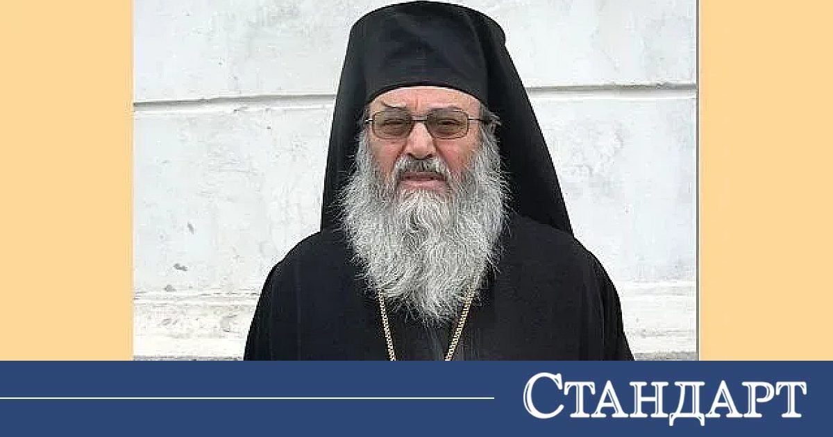 Рожден ден днес има Игнатий Плевенски