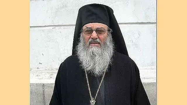 Рожден ден днес има Игнатий Плевенски