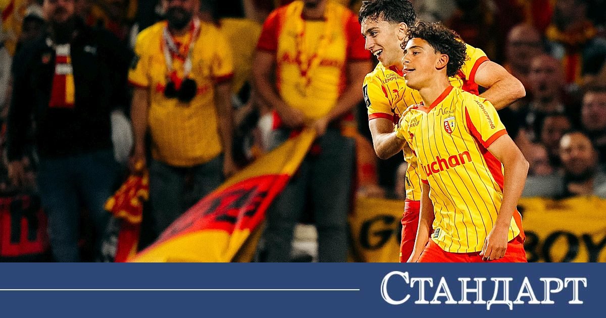 Драма във Франция - Ланс прати Нант към Лига 2