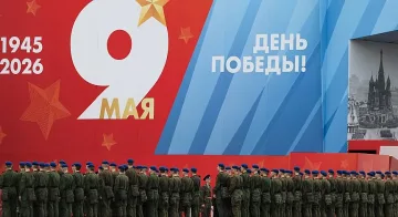 За първи път без военна техника на парада в Москва