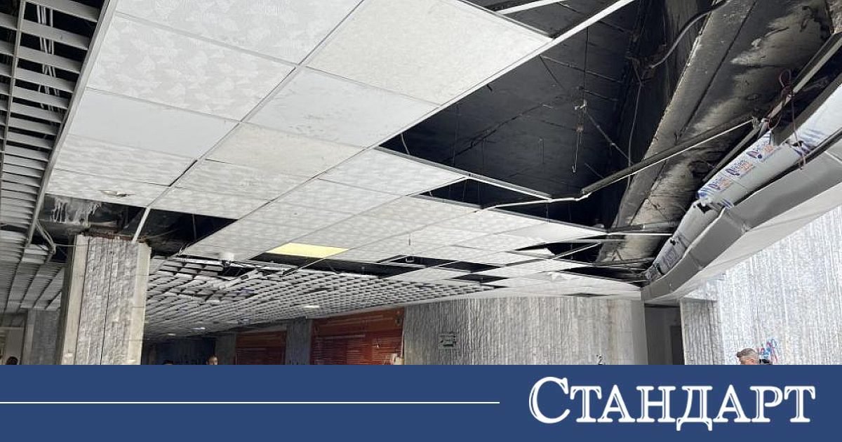 Опасен подлез в София! Пазете се