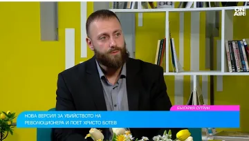 Пълен обрат! Кой уби Ботев?
