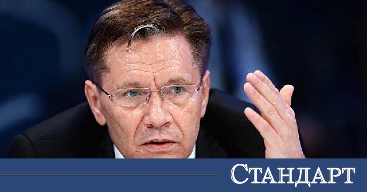 ''Росатом'' с ключово решение. Засяга България