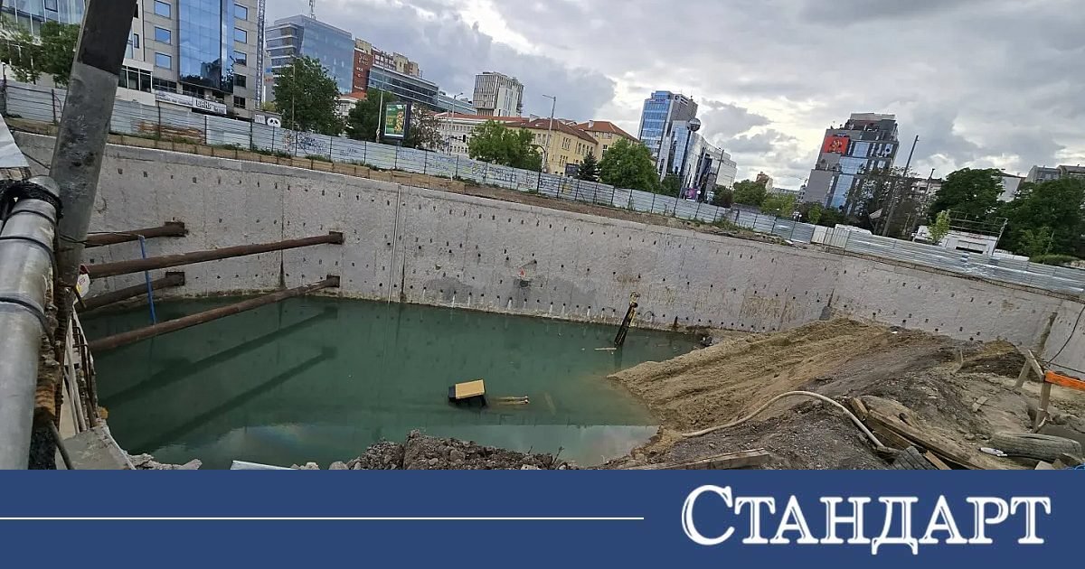 Багер се удави в метрото