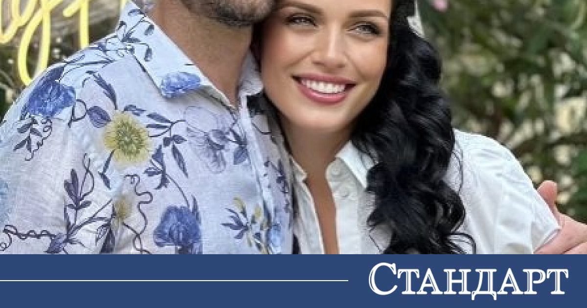 Ралица Паскалева се омъжи. Вижте красивата булка