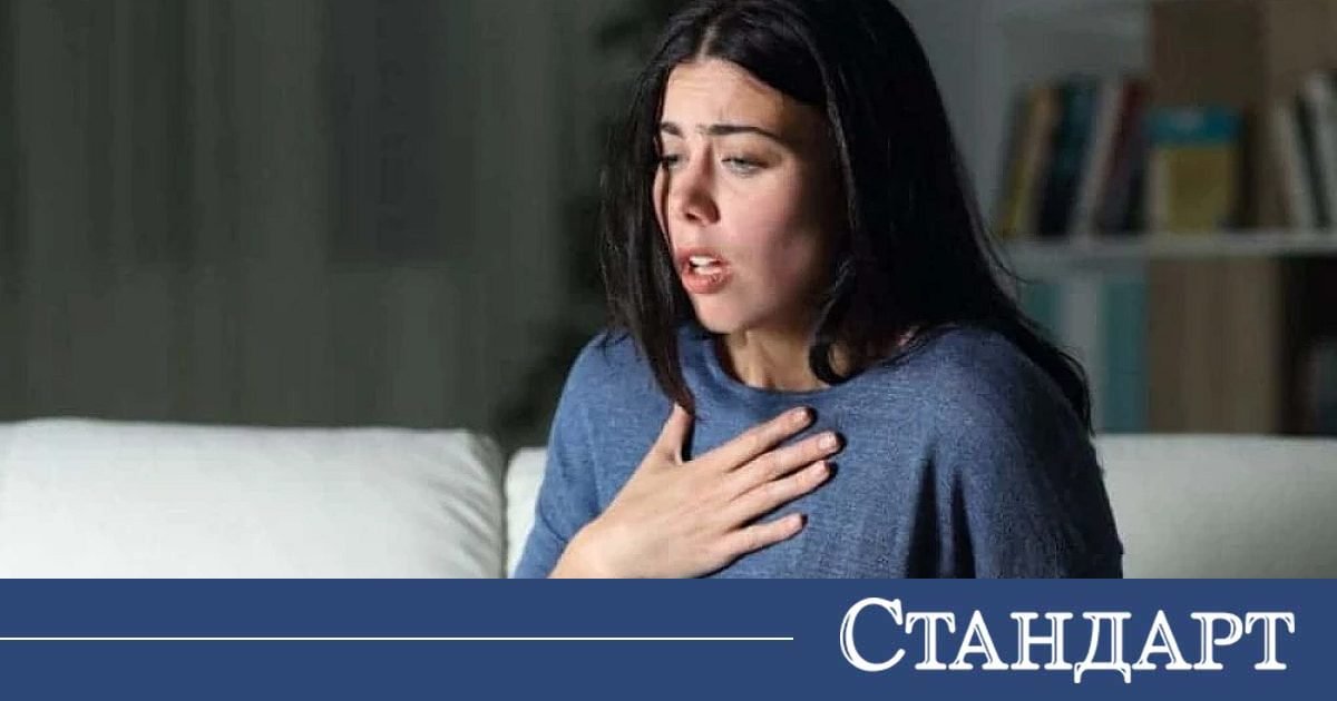 Как да се справим с паник атаките и кога е нужна помощ