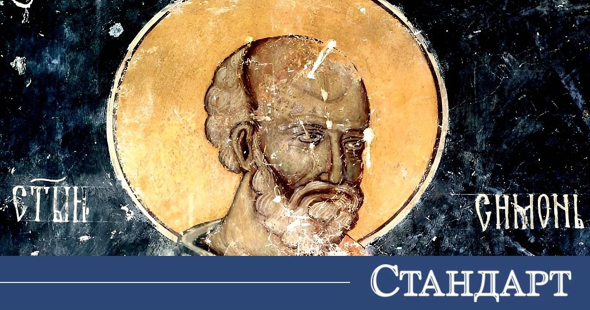 Какво вещае 10 май и защо хората са се страхували да нарушат забраните