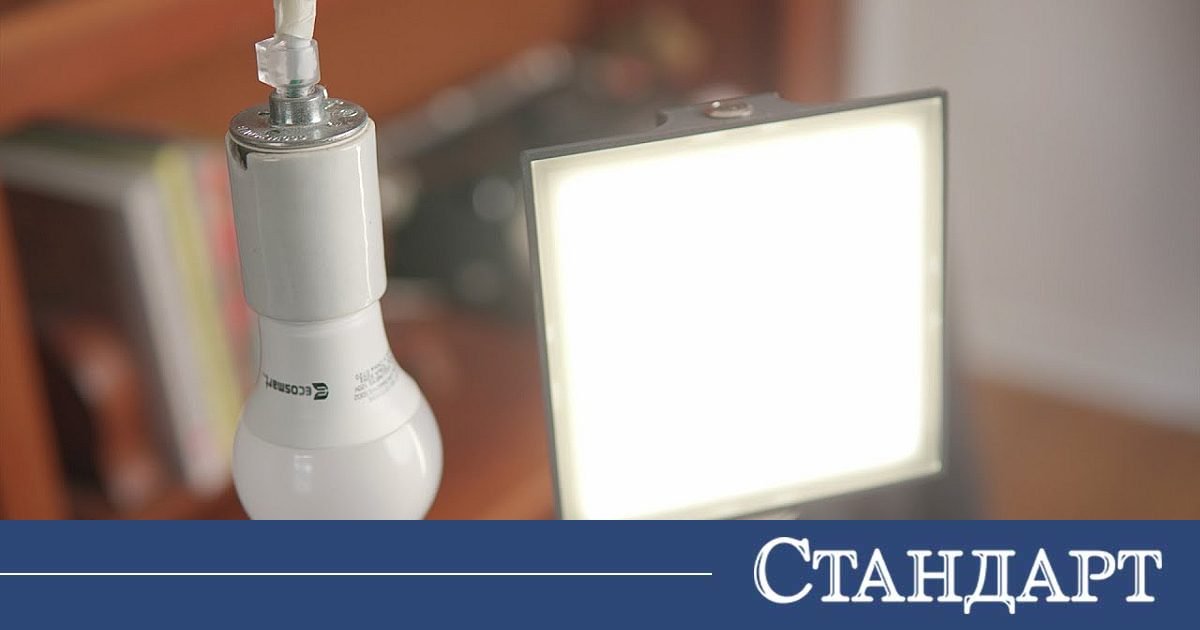 Нова ера в осветлението! OLED крушки масово заменят традиционните LED