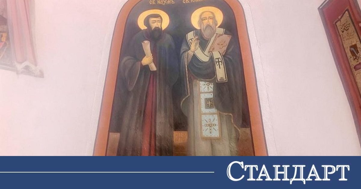 Чудо в манастир! Стенопис заплака