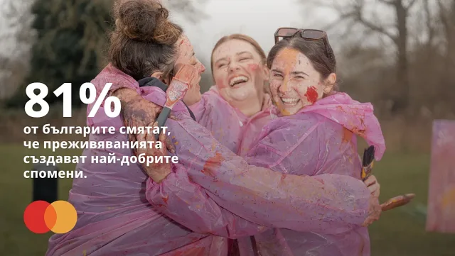 Без екрани! Европейците заменят алгоритмите с пътувания, вкусна храна и живо общуване 