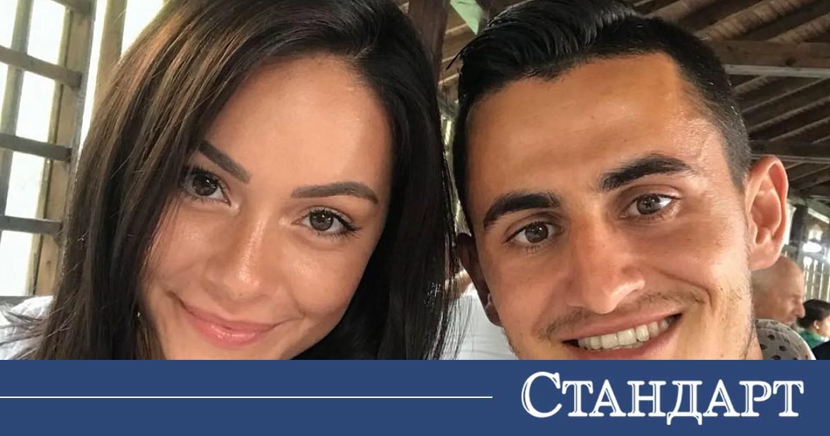 Огромна радост за капитана на Левски