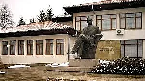 Китното софийско селце на майстора на късия разказ