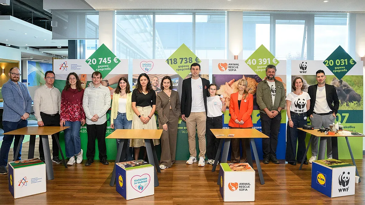 Клиентите на Lidl превърнаха милиони бутилки в дарения за деца, животни и природа
