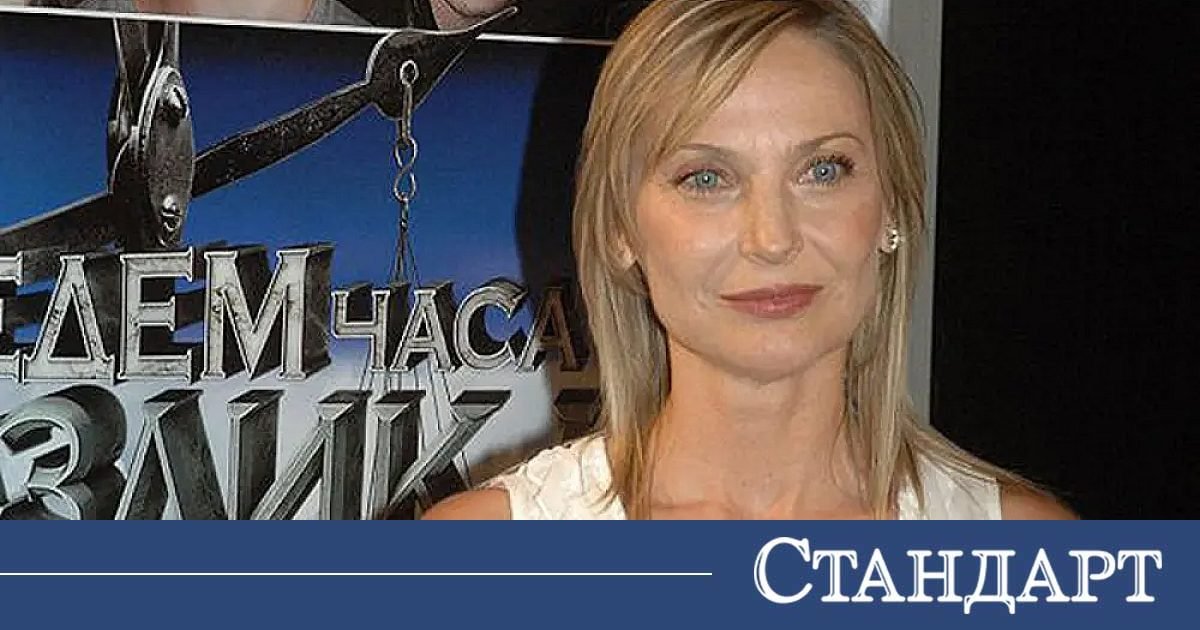 Любимката на Бай Тошо крие тайна в България