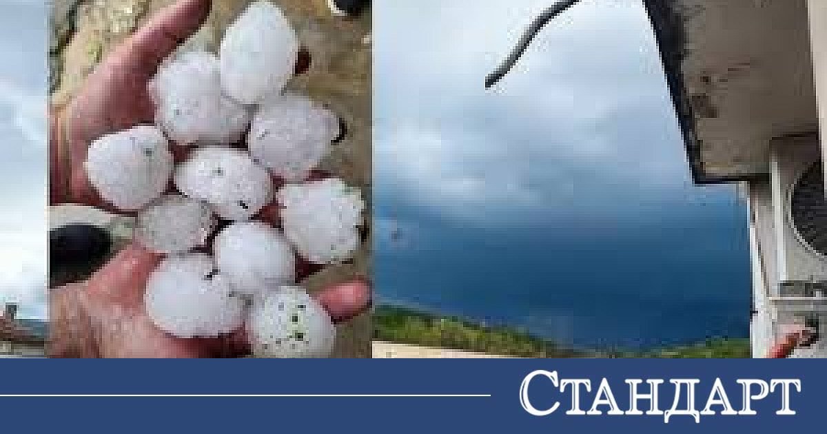 Наш красив град е в нокдаун от невиждана градушка