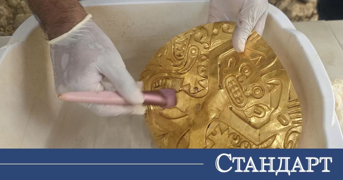 Откриха гробница от неизвестна цивилизация, пълна догоре със злато