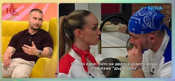 Събков призна след "Хелс китчън"! Чака ли бебе от Деси Трифонова