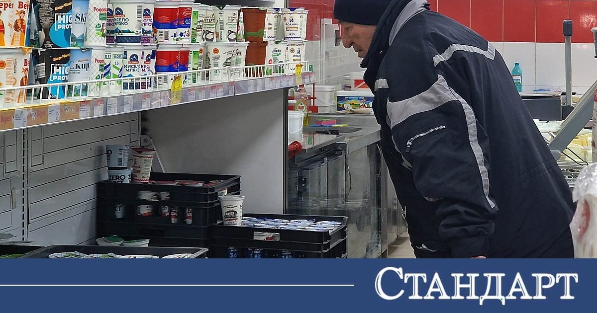 След скандала с цените, искат масови проверки и на качеството на храните