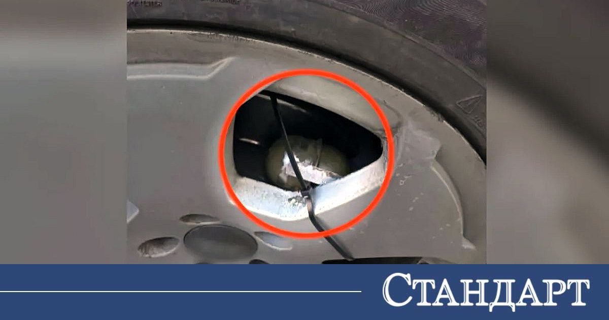 Страх и блокада в самоковско село след открита граната в кола