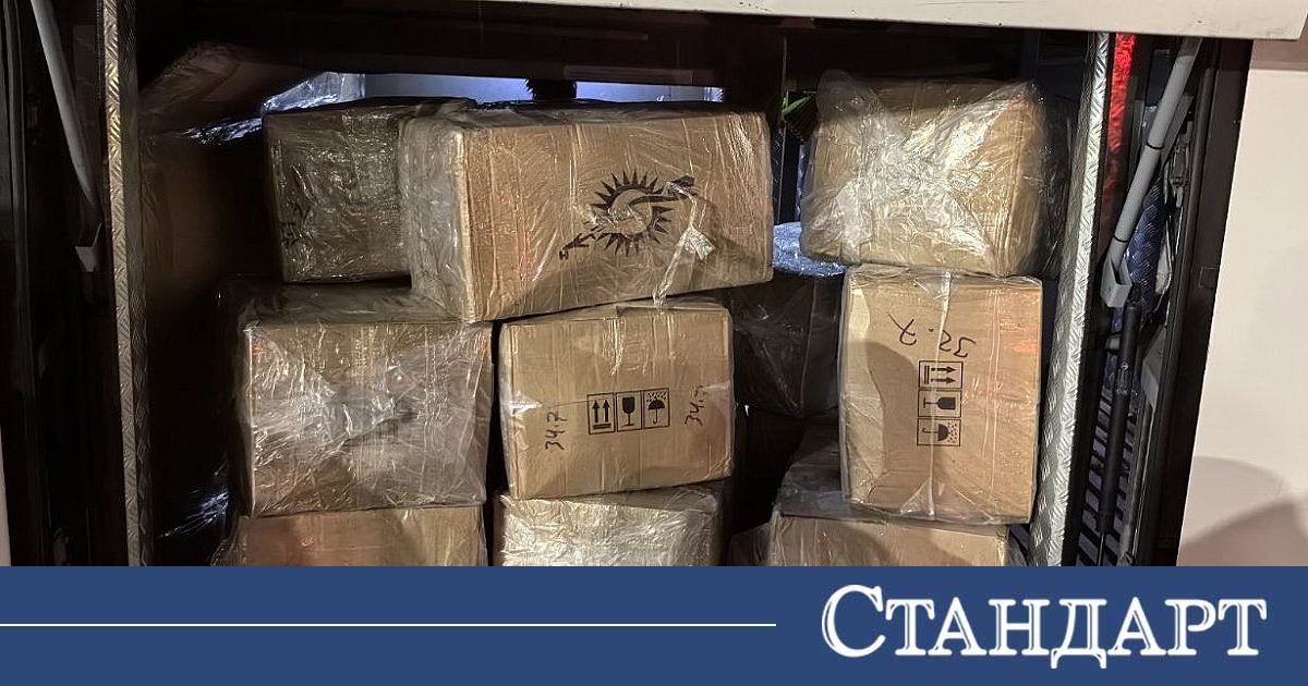 Над 600 кг животински продукти без документи иззети на „Капитан Андреево“