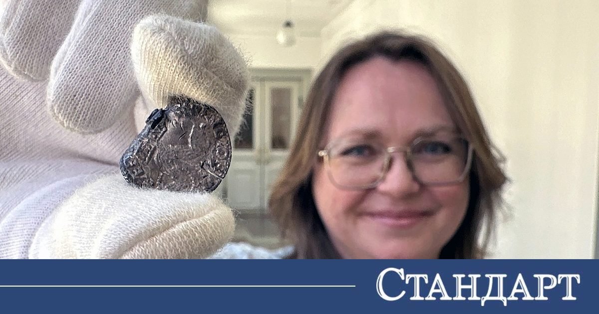 Откриха древни монети с пророчество за края на света