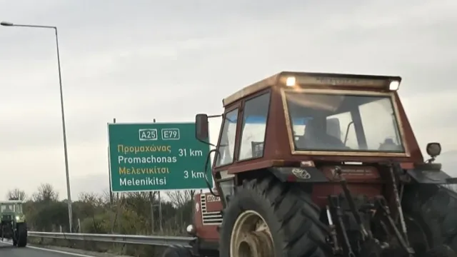 Напрежение на Кулата. Сблъсъци с полицията и сълзотворен газ