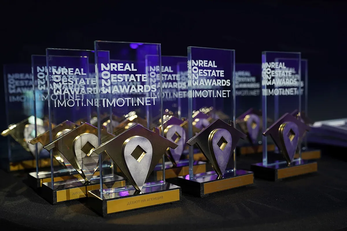 Ето кои са победителите в конкурса Real Estate Awards