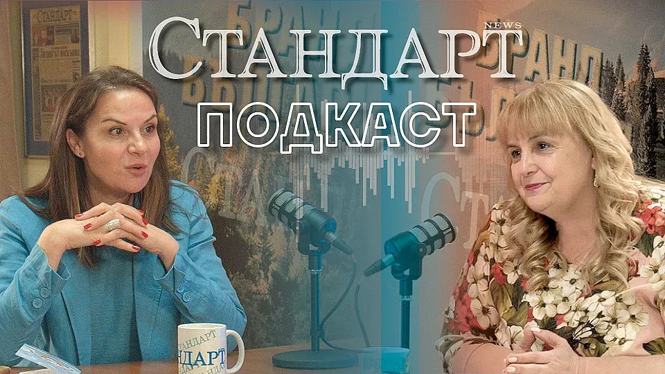 Гергана Стоянова пред СТАНДАРТ: Милосърдие е най-българската дума!