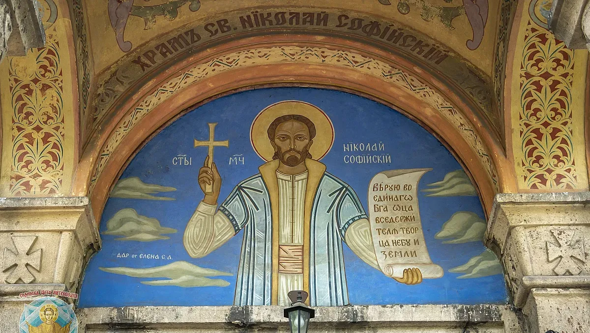 Голям църковен празник носи строги забрани на 17 май