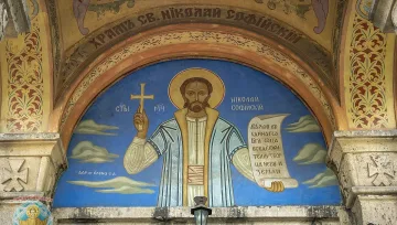 Голям църковен празник носи строги забрани на 17 май
