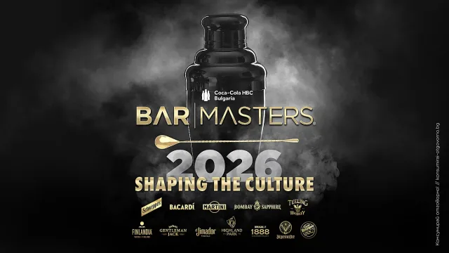BAR MASTERS 2026 надгражда коктейлната култура в България