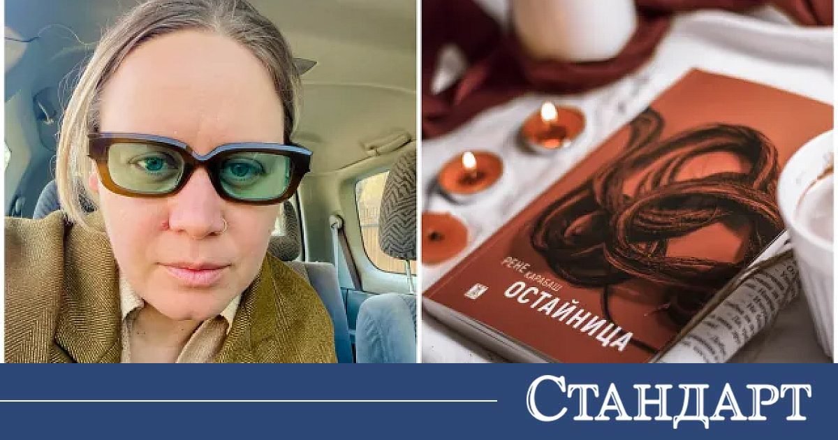 На прага сме на още едно световно отличие! Казват кой е новият 