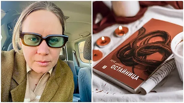 На прага сме на още едно световно отличие! Казват кой е новият "Букър" утре