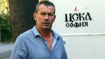 Майкъла нападна Христо Янев с тежка критика