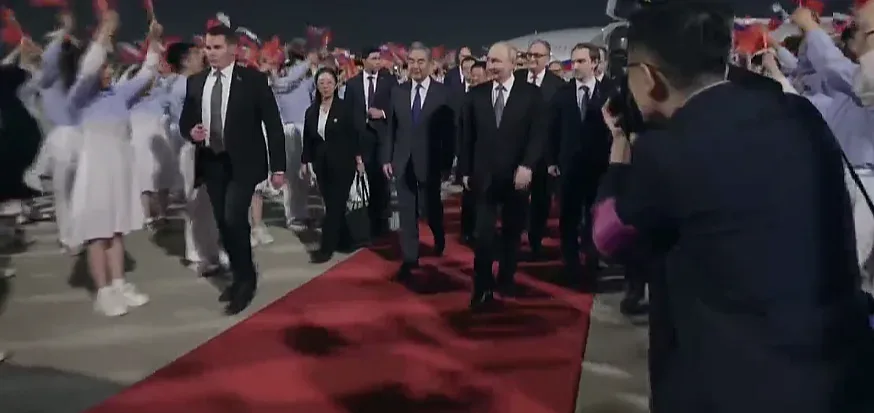Путин пристигна в Китай с 3 изненади