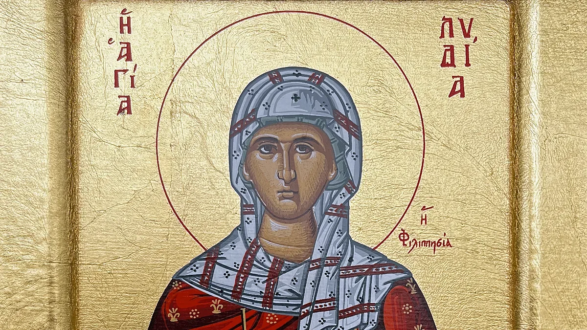 Почитаме първата християнка. Черпи разкошно име