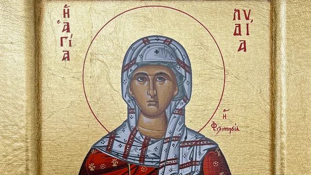 Почитаме първата християнка. Черпи разкошно име