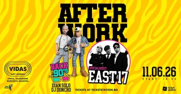 East 17 идват във Vidas Art Arena за голямо AFTER WORK: Back To The 90’s парти