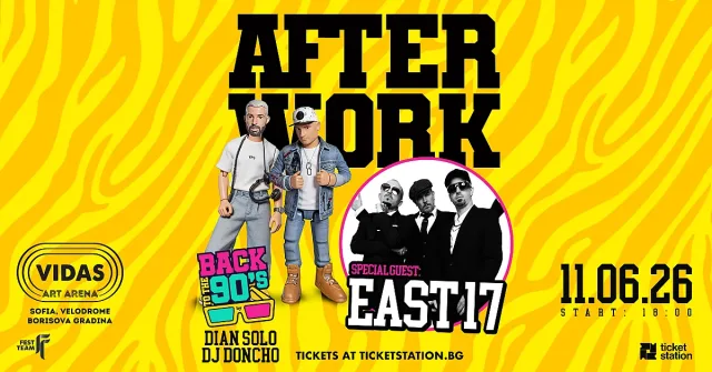 East 17 идват във Vidas Art Arena за голямо AFTER WORK: Back To The 90’s парти