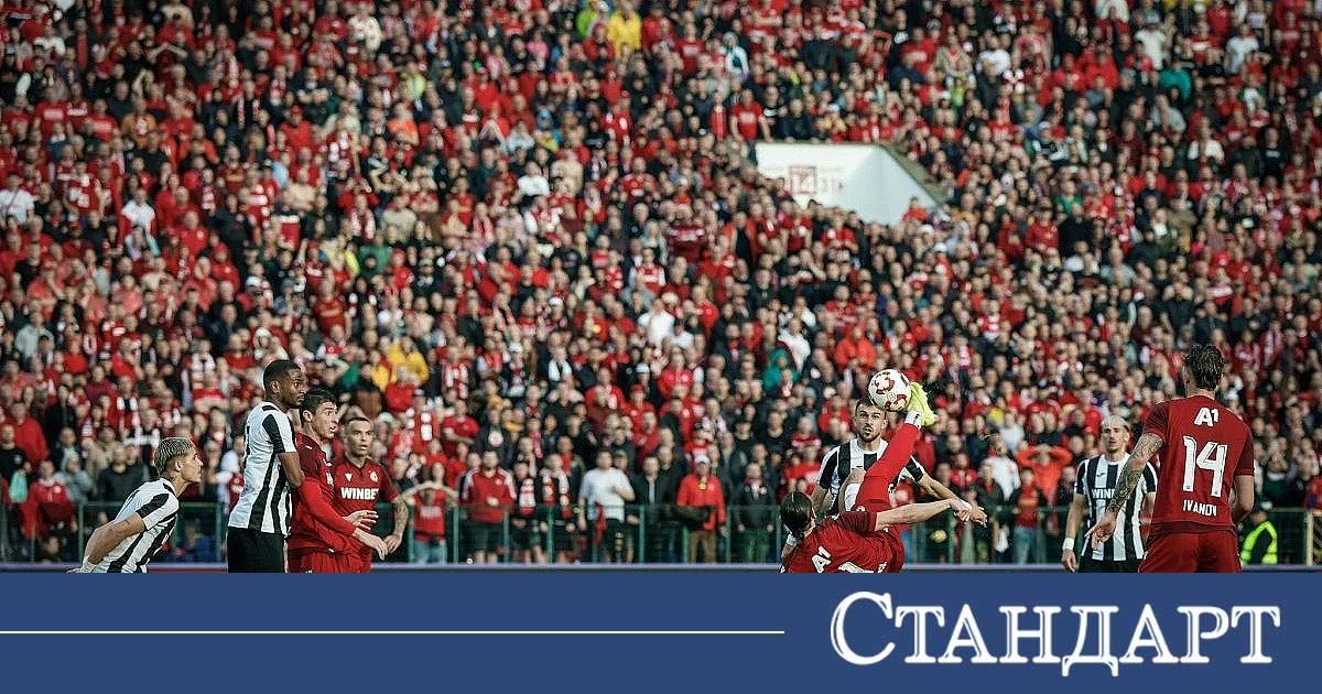 ЦСКА спечели заслужено купата на България след драма с дузпи