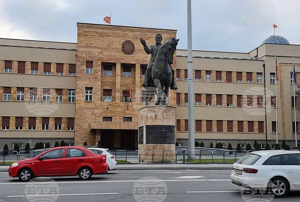 Дипломат предлага ключово решение за българите в Северна Македония