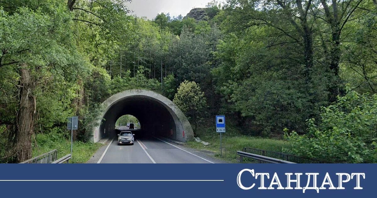 Отново задръствания в Кресненското дефиле